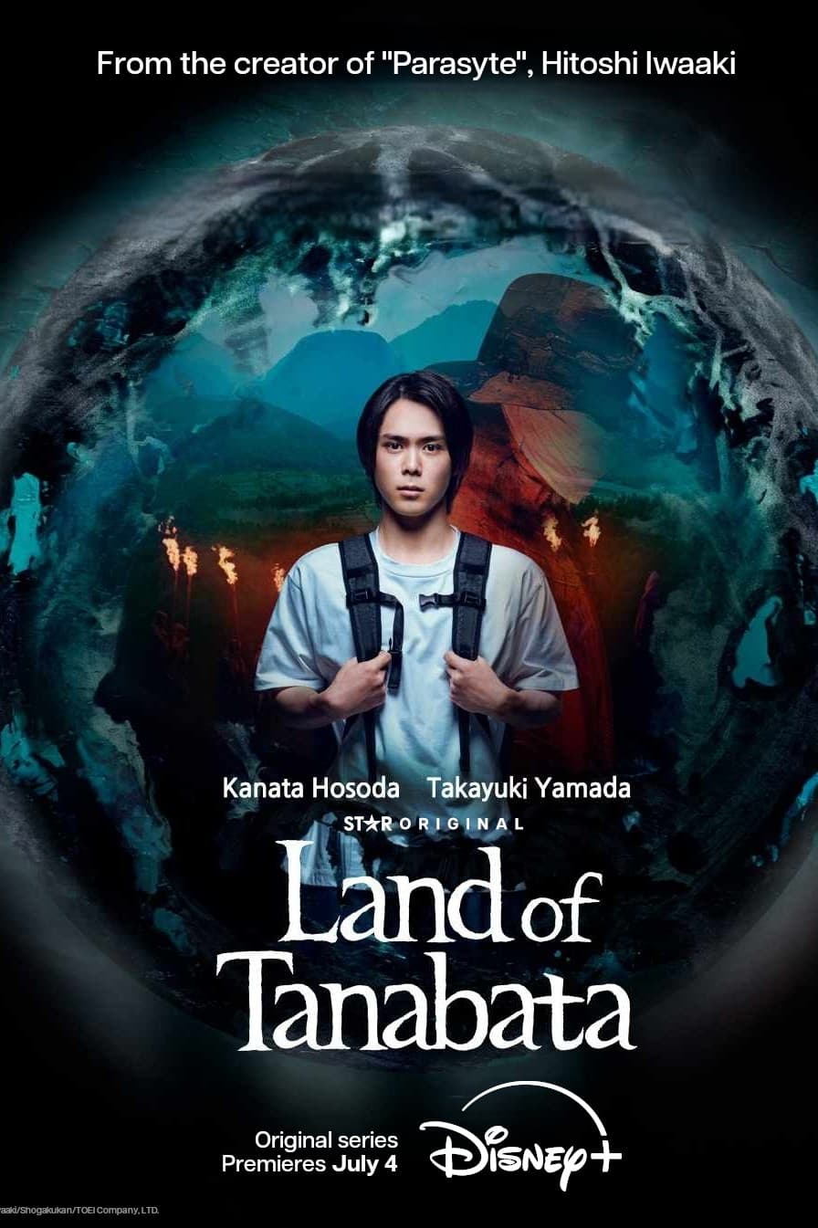مسلسل ارض تاناباتا Land of Tanabata الحلقة 10