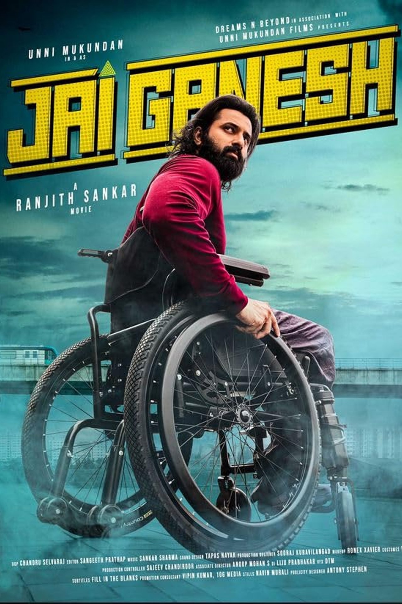 فيلم Jai Ganesh 2024 مترجم