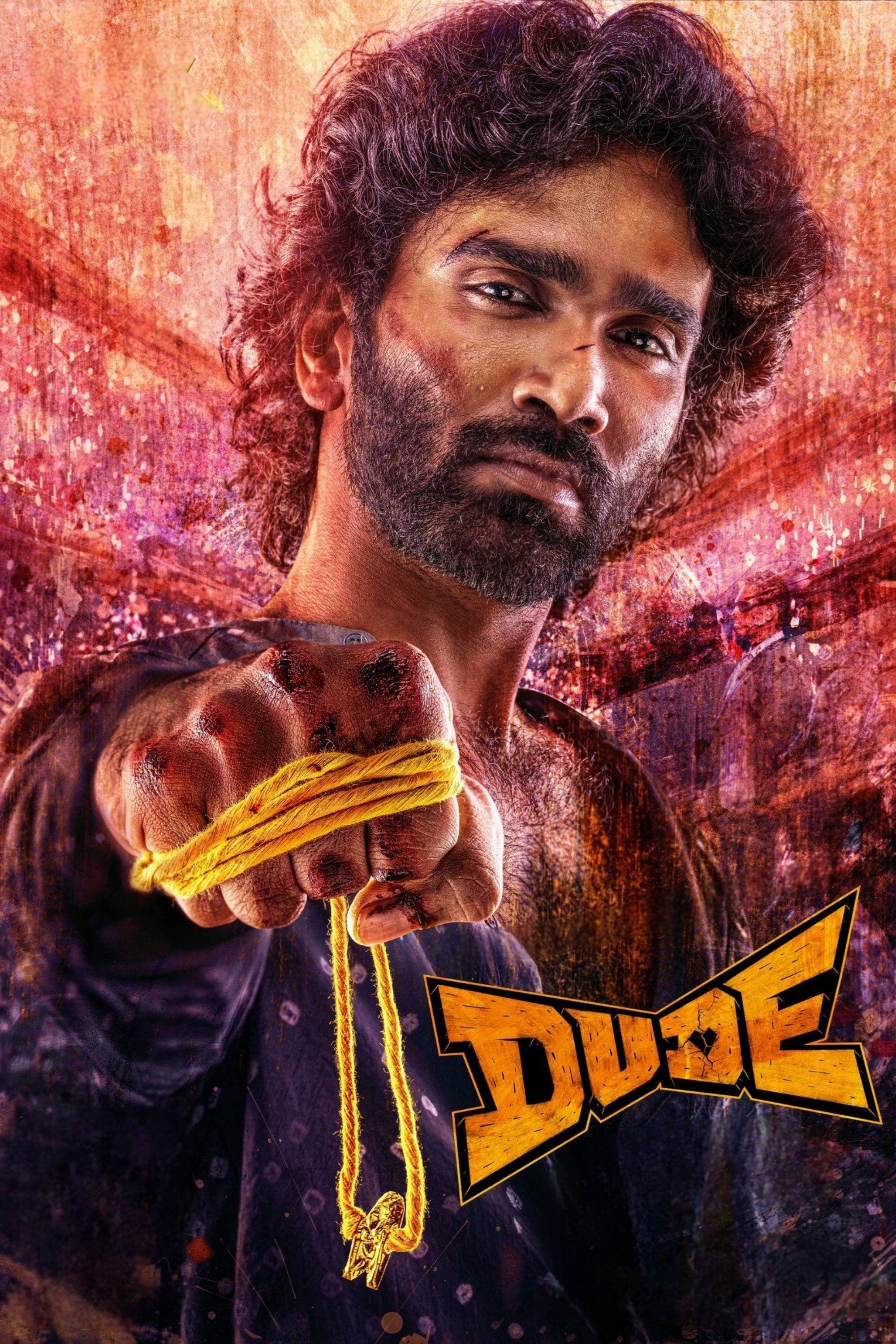 فيلم Dude 2025 مترجم
