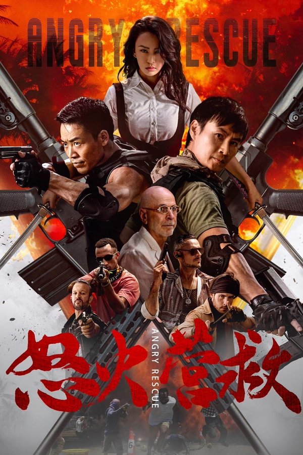 فيلم Angry Rescue 2025 مترجم