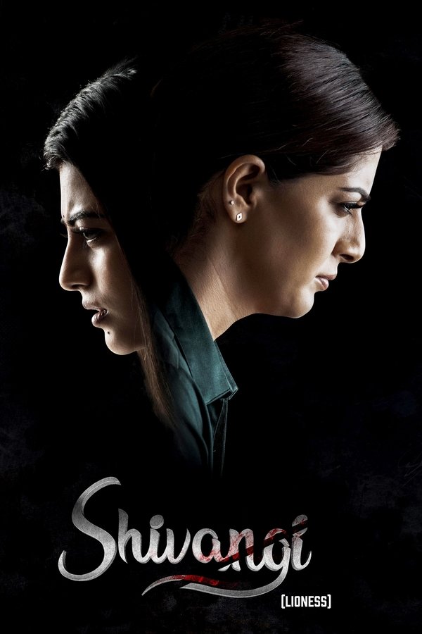 فيلم Shivangi 2025 مترجم