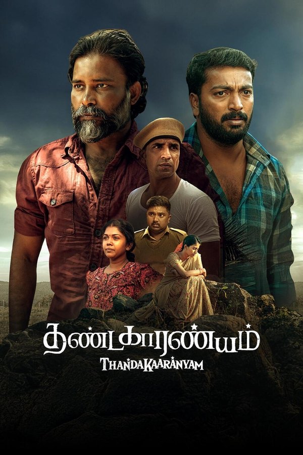 فيلم Thandakaaranyam 2025 مترجم