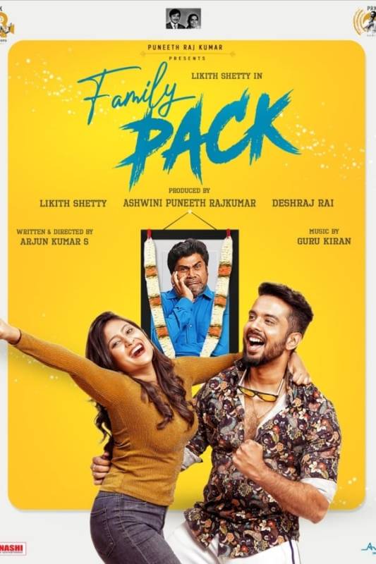 فيلم Family Pack 2022 مترجم