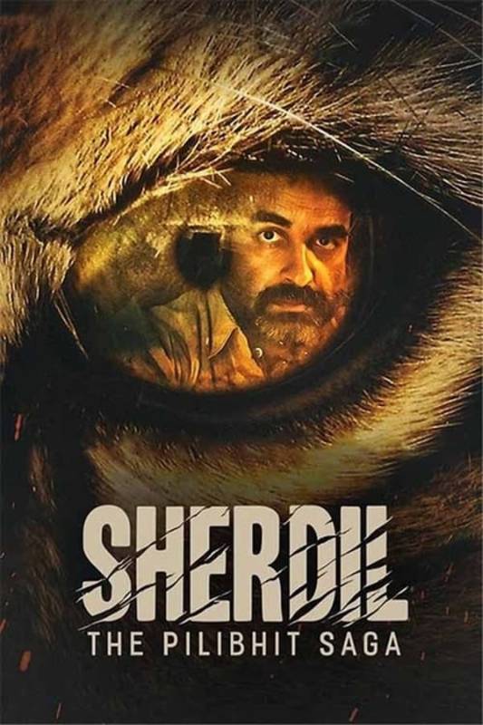 فيلم Sherdil: The Pilibhit Saga 2022 مترجم