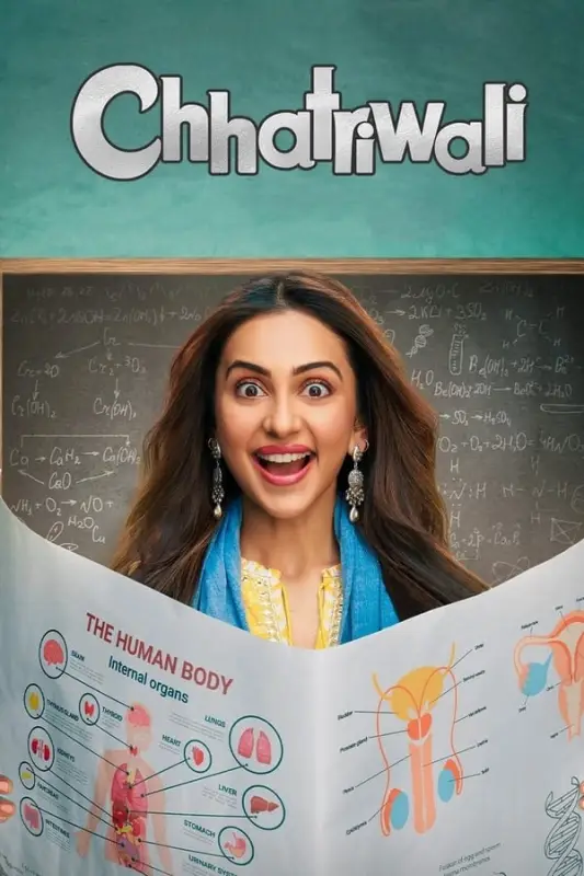 فيلم Chhatriwali 2023 مترجم