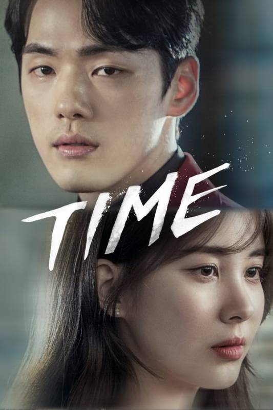 مسلسل Time الحلقة 9