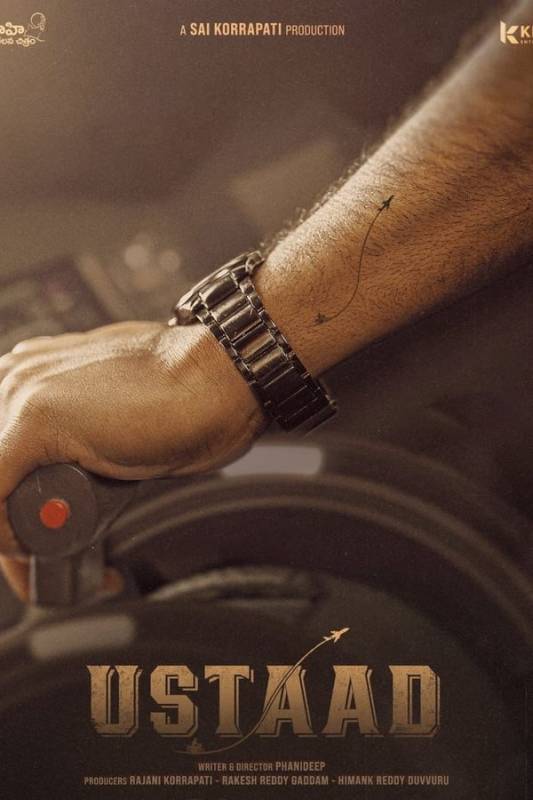 فيلم Ustaad 2023 مترجم