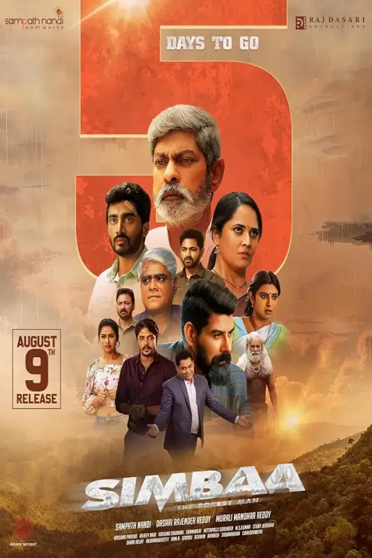 فيلم Simbaa 2024 مترجم