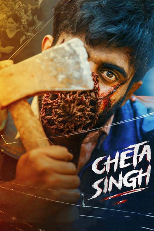 فيلم Cheta Singh 2023 مترجم