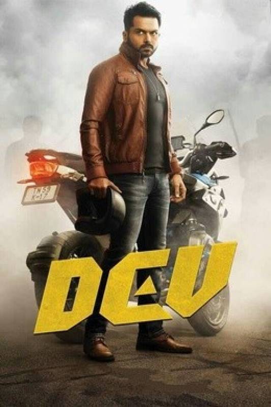 فيلم Dev 2019 مترجم