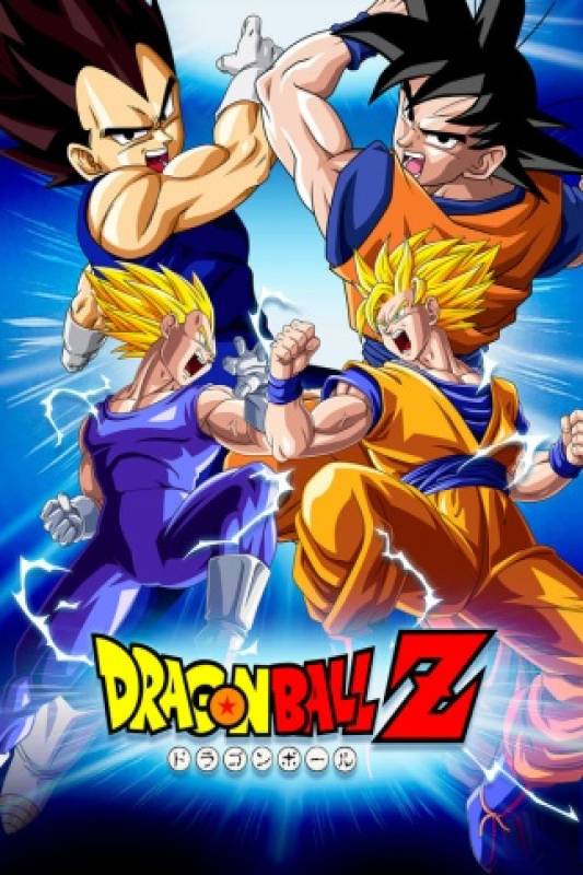 Dragon Ball Z الحلقة 79
