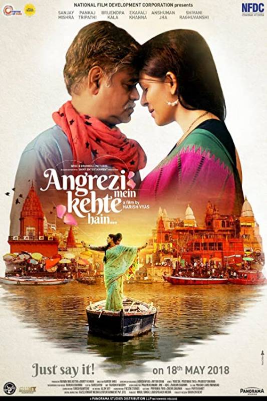 فيلم Angrezi Mein Kehte Hain 2018 مترجم