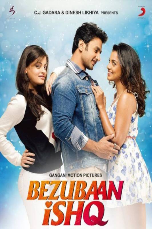 فيلم Bezubaan Ishq 2015 مترجم
