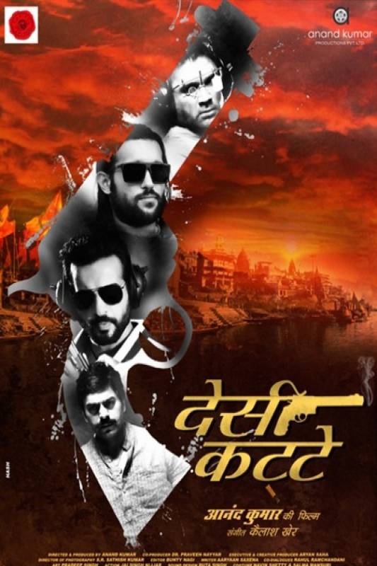 مشاهدة فيلم Desi Kattey 2014 مترجم
