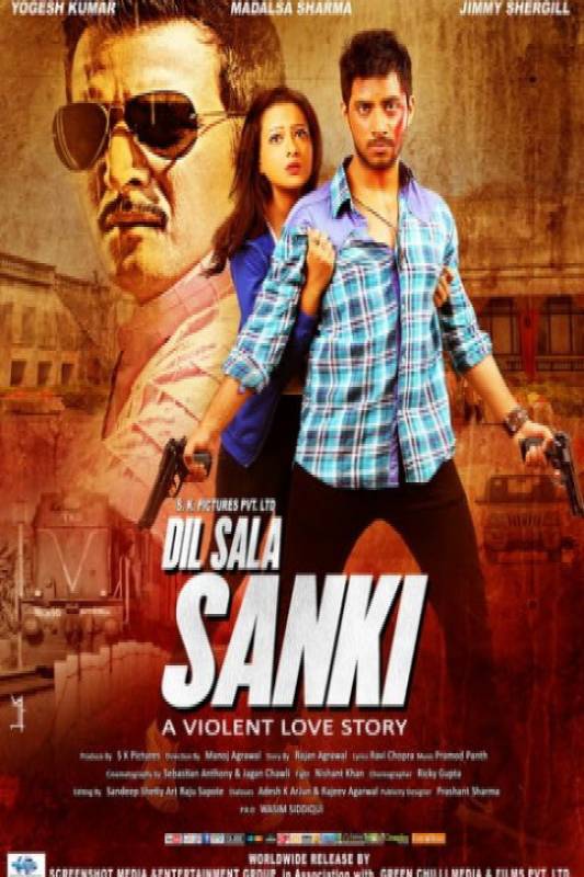 مشاهدة فيلم Dil Sala Sanki مترجم