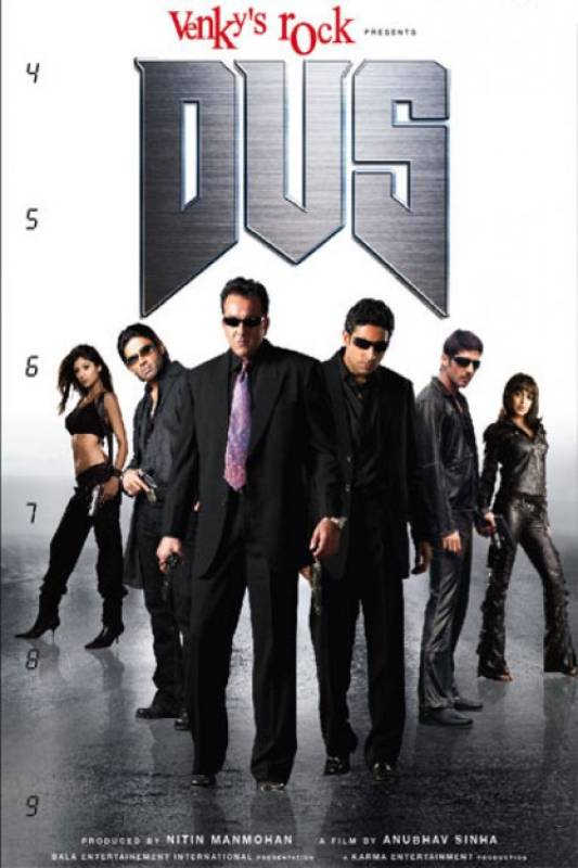 فيلم Dus 2005 مترجم