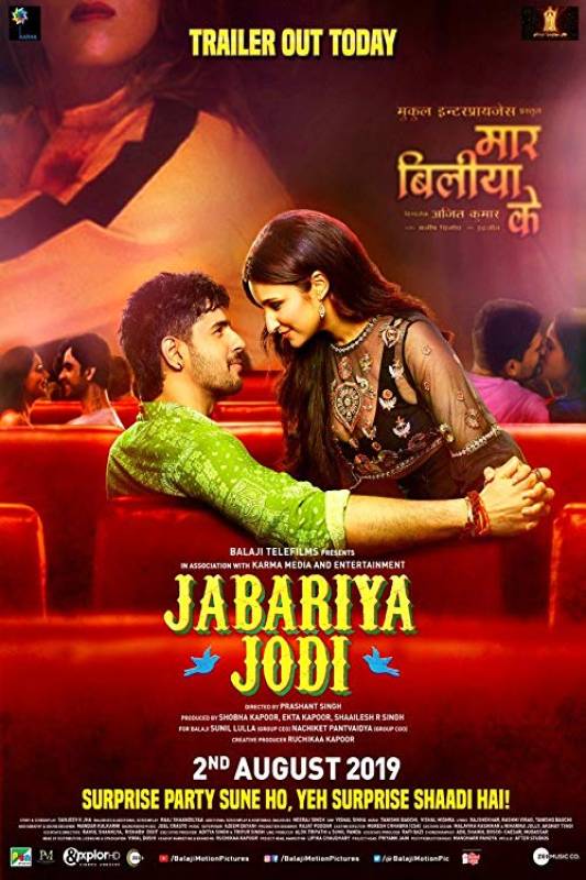 فيلم Jabariya Jodi 2019 مترجم