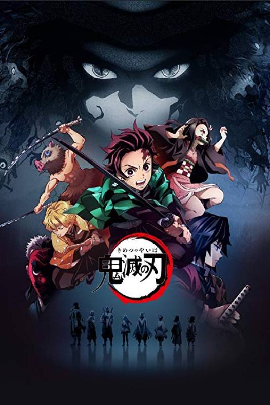 مسلسل Kimetsu no Yaiba الحلقة 8
