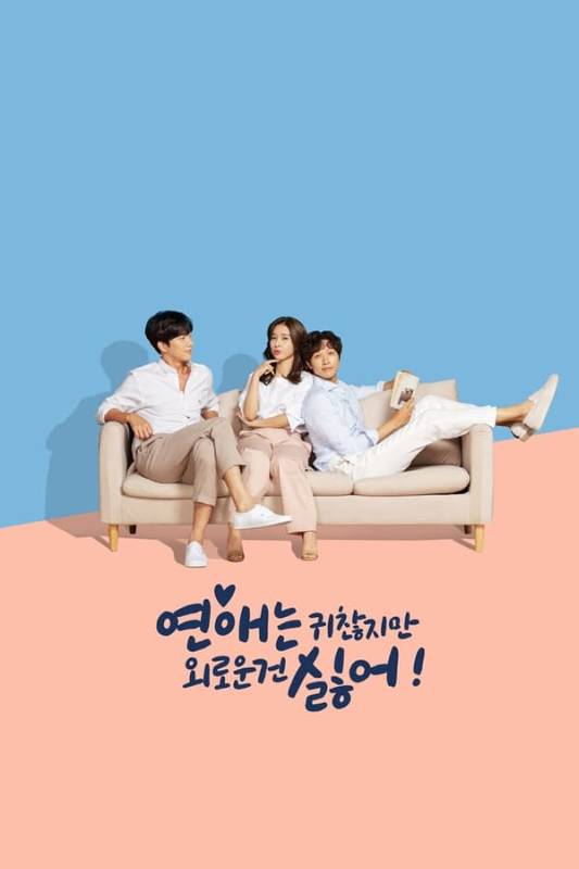 مسلسل Lonely Enough to Love الحلقة 5