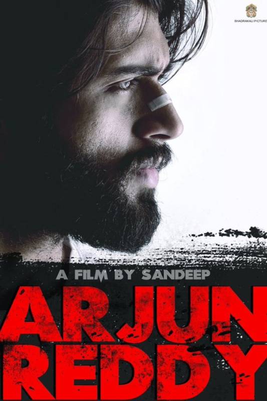 فيلم Arjun Reddy مترجم