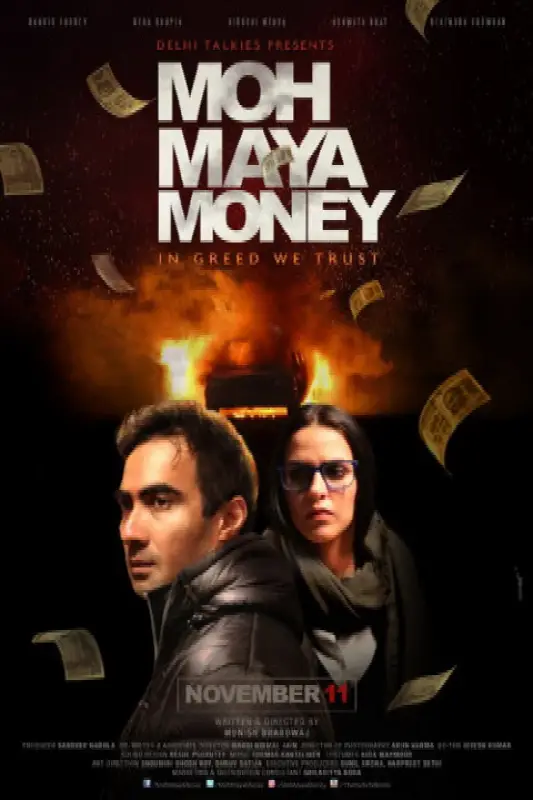 مشاهدة فيلم Moh Maya Money مترجم
