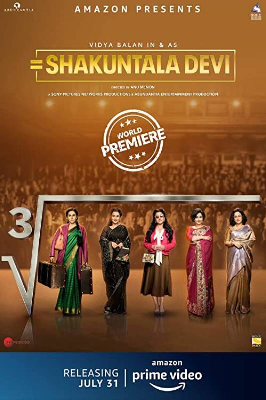 فيلم Shakuntala Devi 2020 مترجم