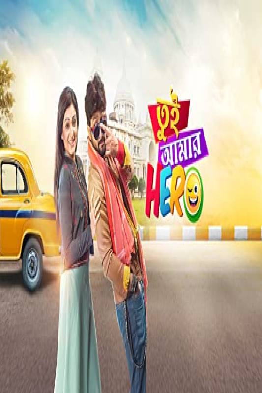 فيلم Tui amar hero 2020 مترجم