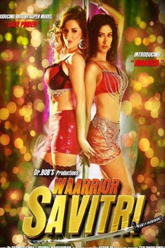 فيلم Warrior Savitri 2016 مترجم