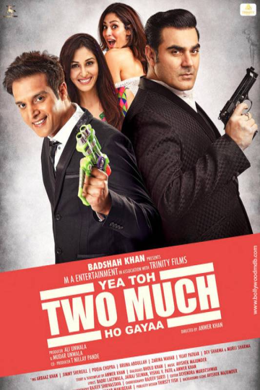 فيلم Yea Toh Two Much Ho Gayaa مترجم