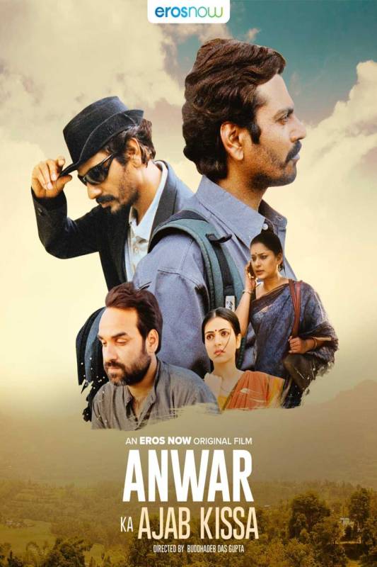 فيلم Anwar Ka Ajab Kissa 2013 مترجم