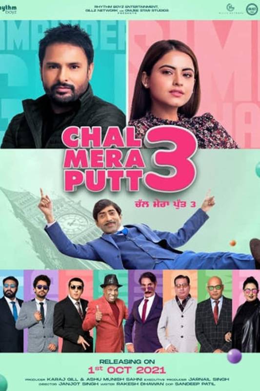 فيلم Chal Mera Putt 3 2021 مترجم