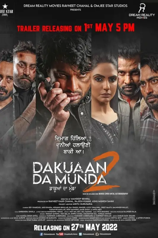 فيلم Dakuaan Da Munda 2 2022 مترجم