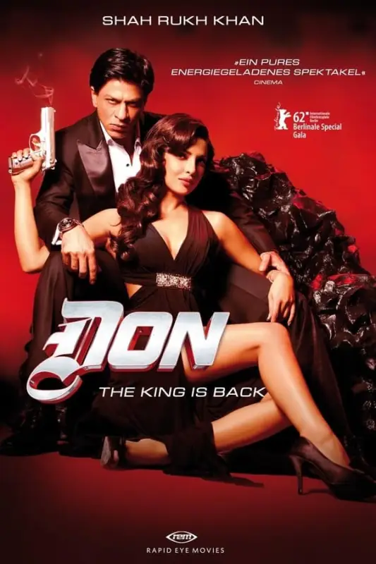 فيلم Don 2 2011 مترجم
