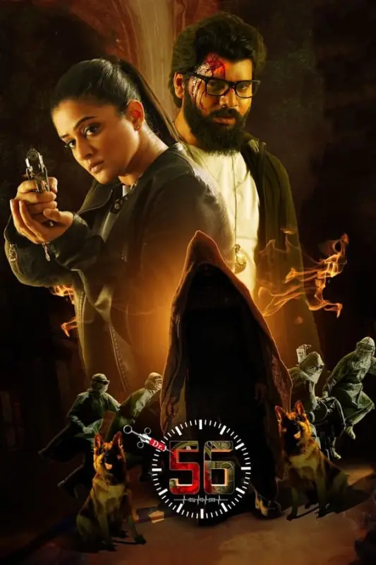 فيلم Dr. 56 2022 مترجم