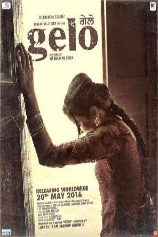 فيلم Gelo مترجم