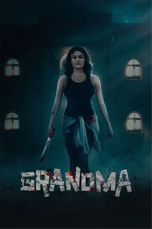فيلم Grandma 2022 مترجم