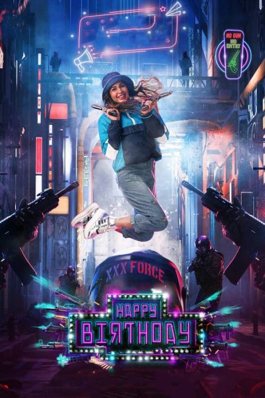 فيلم Happy Birthday 2022 مترجم