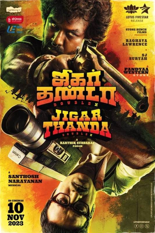 فيلم Jigarthanda DoubleX 2023 مترجم