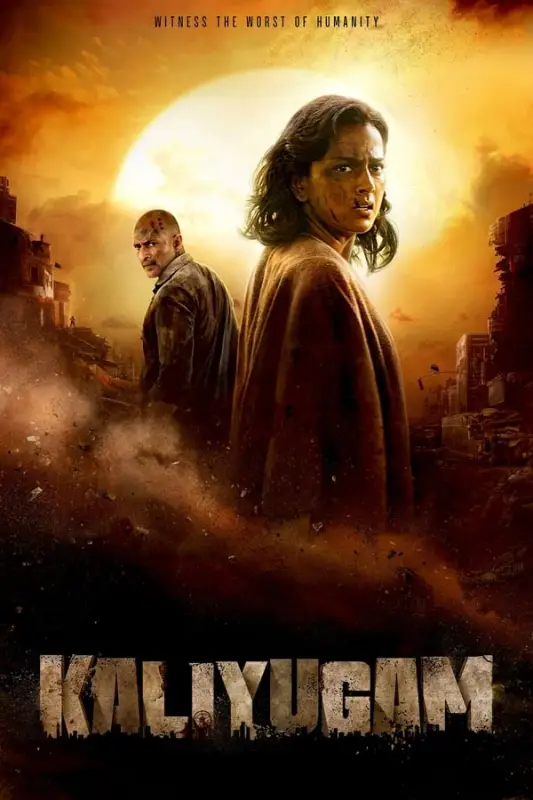 فيلم Kaliyugam 2025 مترجم
