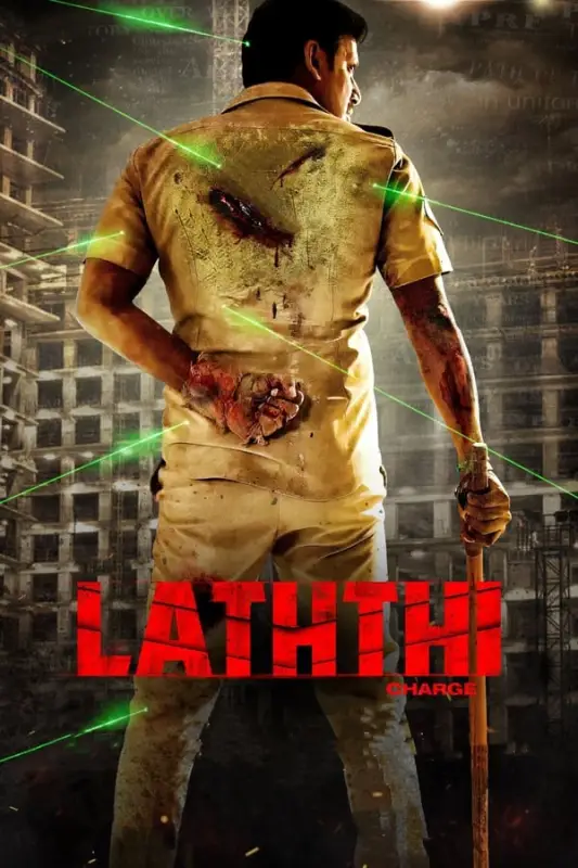 فيلم Laththi Charge 2022 مترجم