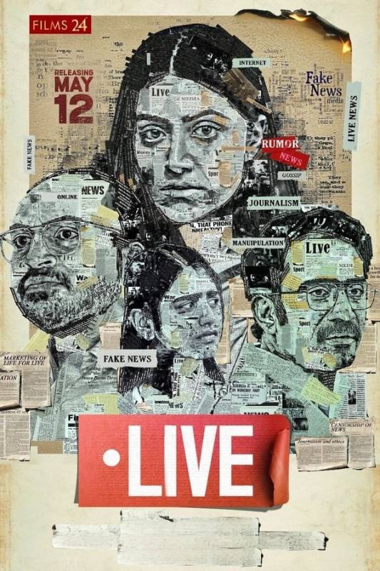 فيلم Live 2023 مترجم