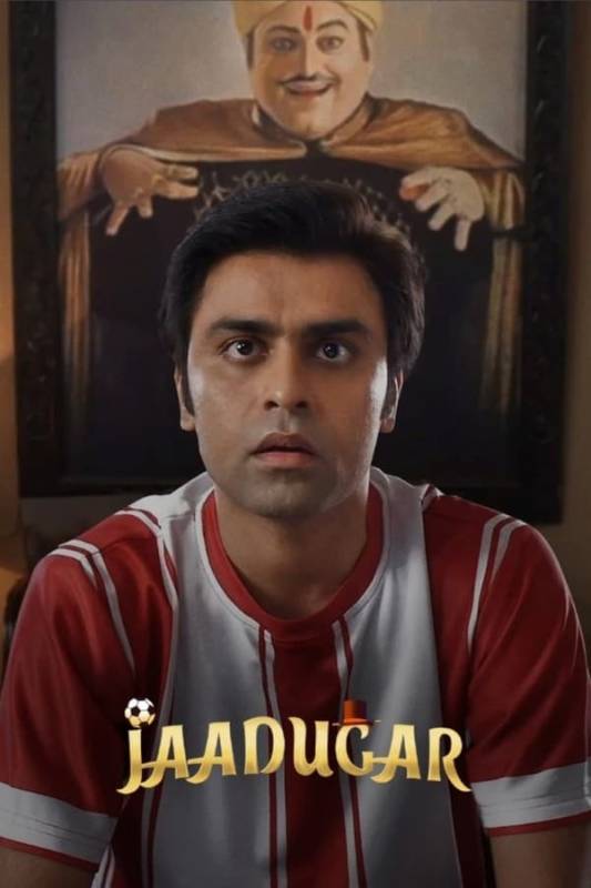 فيلم Love Goals 2022 مترجم