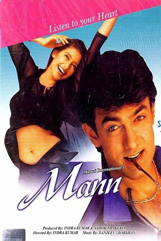 فيلم Mann 1999 مترجم