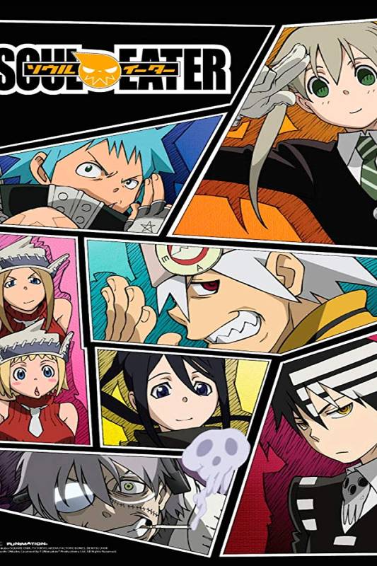 انمي Soul Eater الحلقة 1
