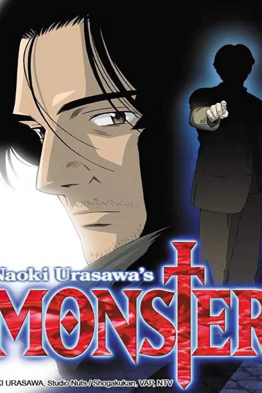 انمي Monster الحلقة 53