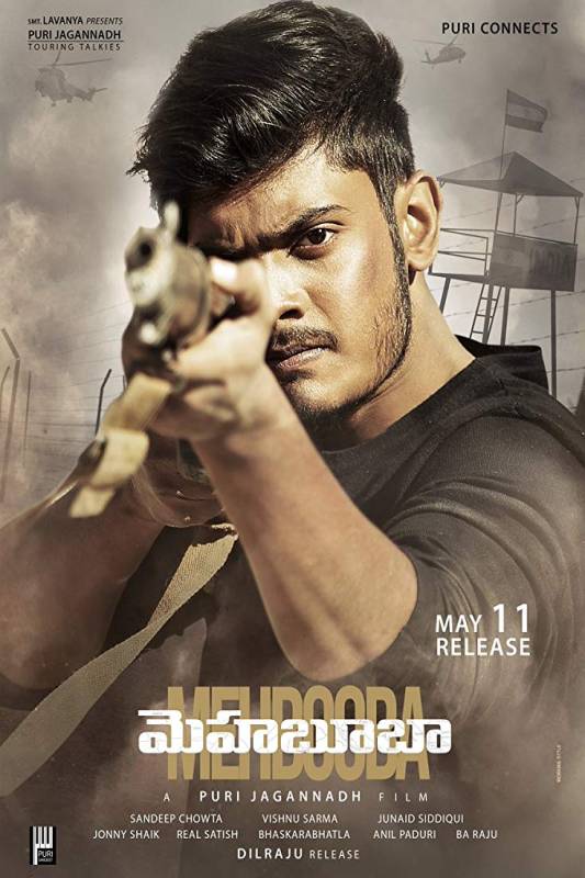 فيلم Mehbooba 2018 مترجم