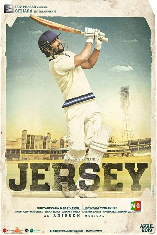 فيلم Jersey 2019 مترجم