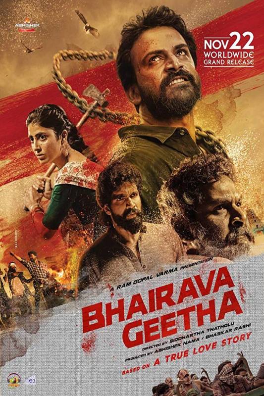 فيلم Bhairava Geetha 2018 مترجم