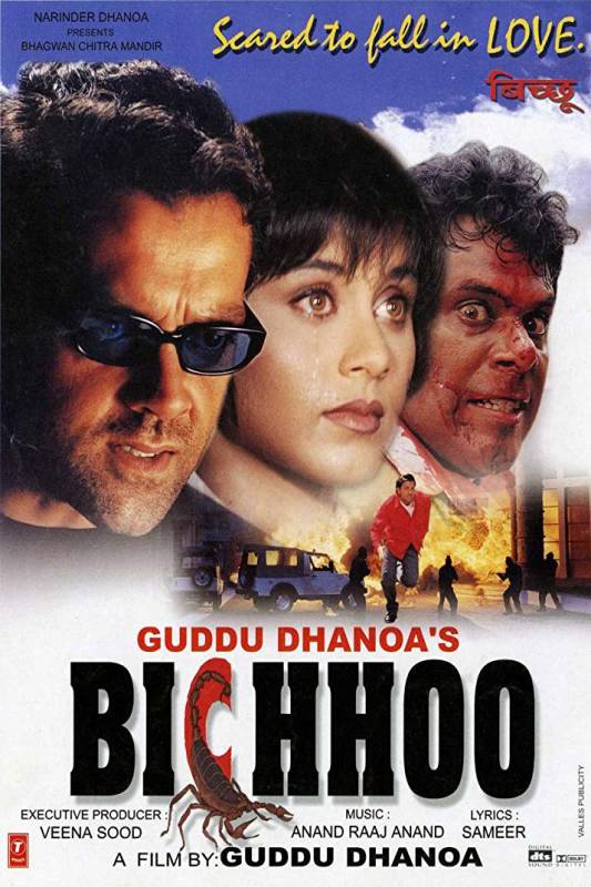فيلم Bichhoo 2000 مترجم