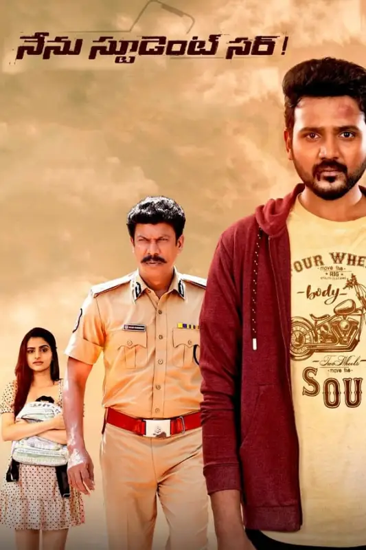 فيلم Nenu Student Sir! 2023 مترجم